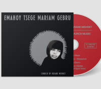 Emahoy Tsege Mariam Gebru-Church of Kidane Mehret