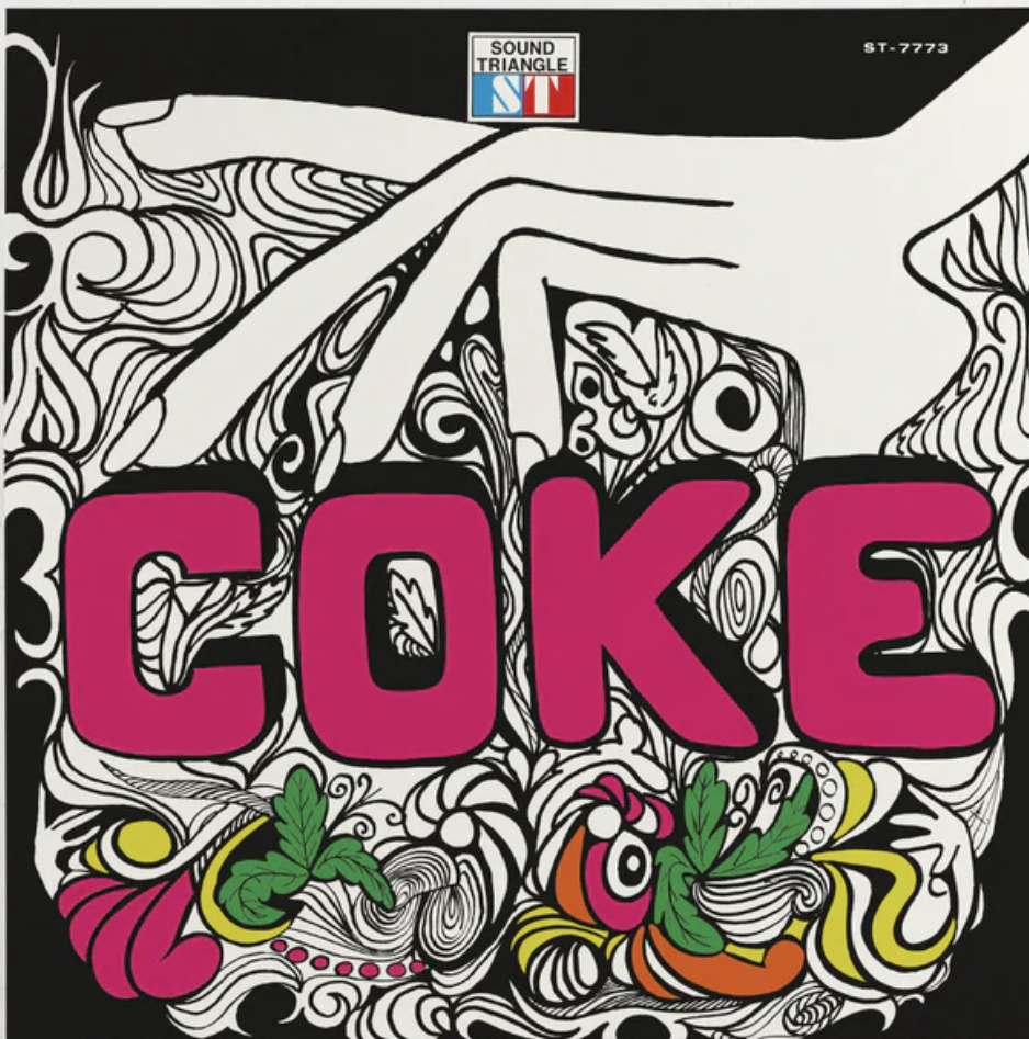 Coke - Coke : LP