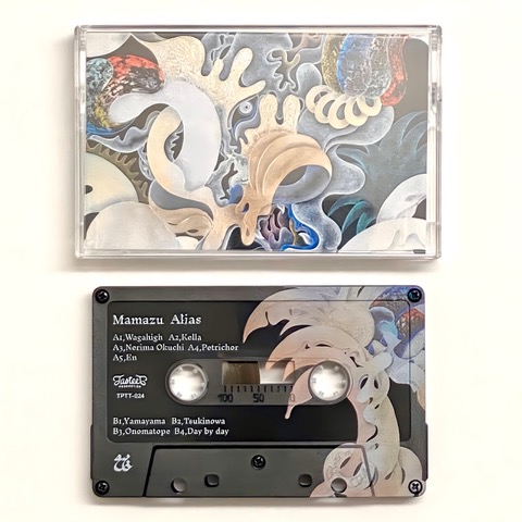 Mamazu - Alias : Casette + DL