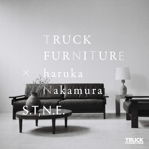 haruka nakamura - S.T,N.E. - TRUCK FURNITURE × haruka nakamura : 12inch