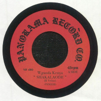 Wganda Kenya - Shakalaode