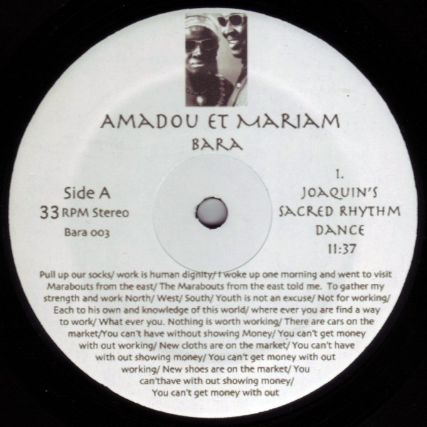 Amadou Et Mariam - Bara : 12inch