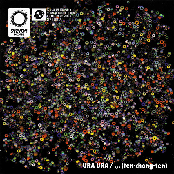 URA URA - .,. (Ten-Chong-Ten) : CD