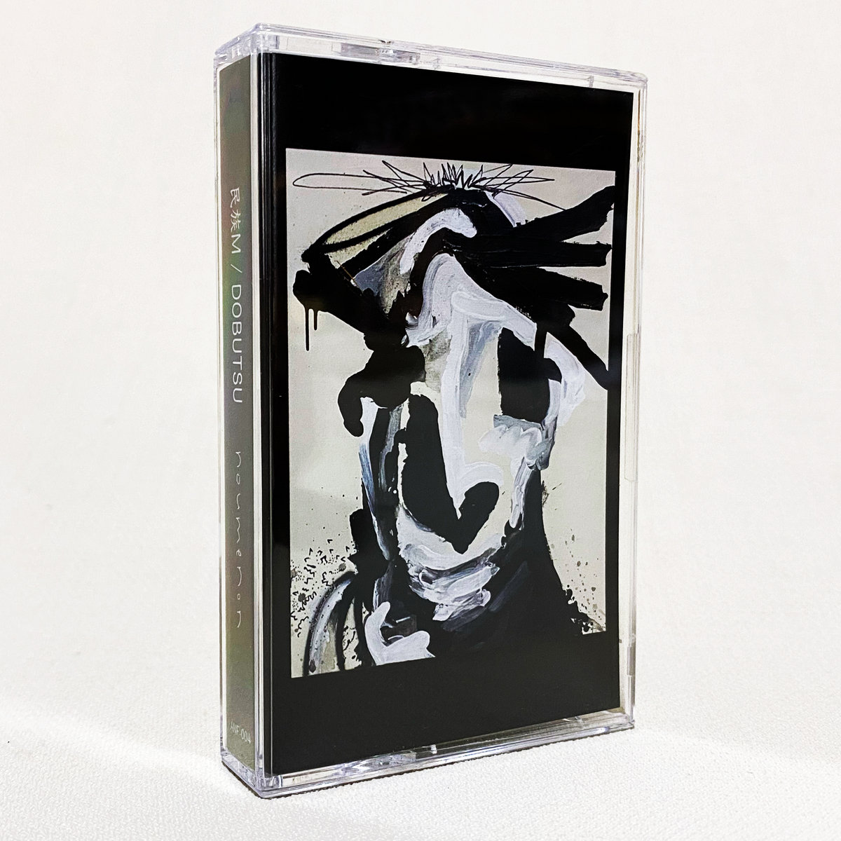 民族M (MINZOKU-M) / DOBUTSU - noumenon : CASSETTE