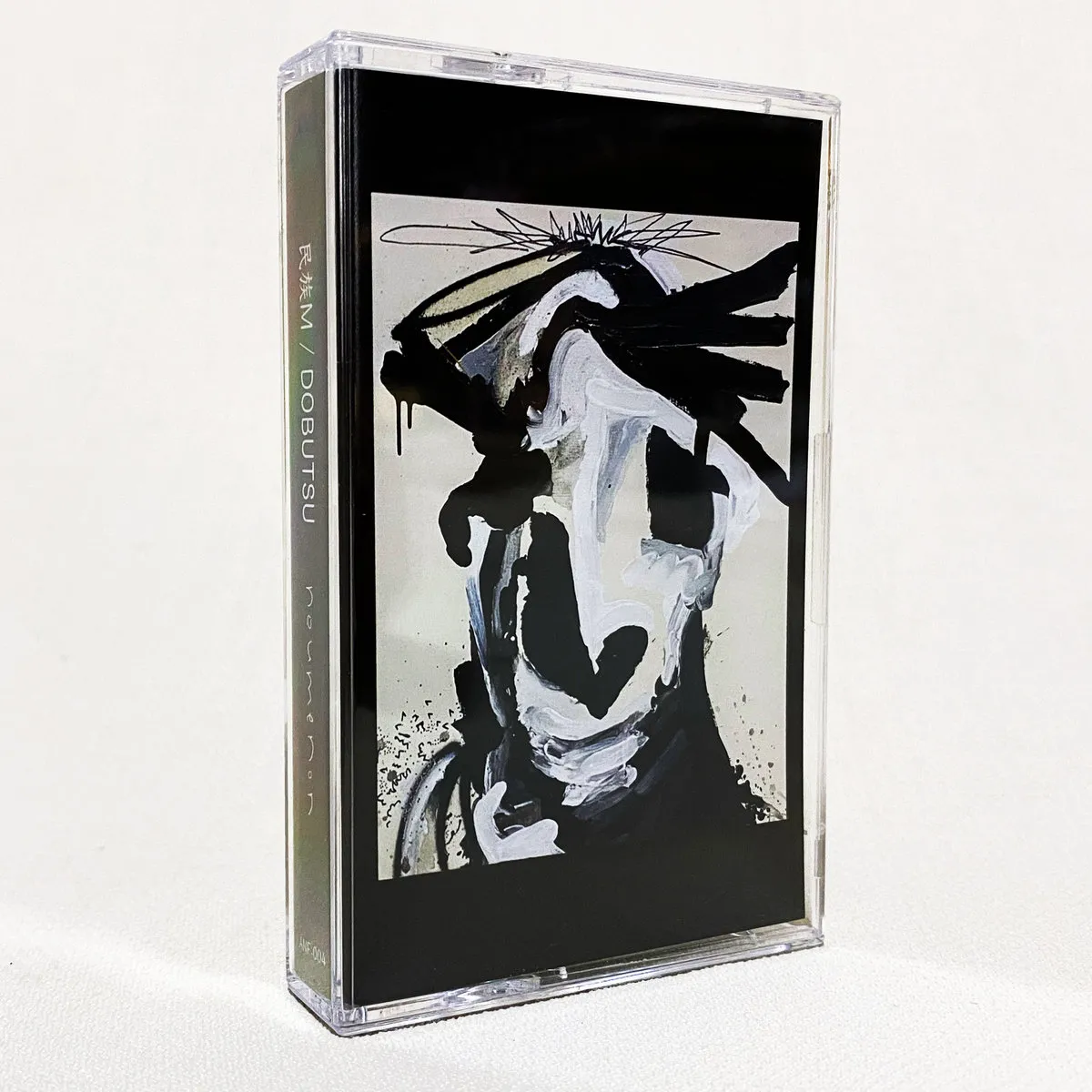 民族M (MINZOKU-M) / DOBUTSU - noumenon : CASSETTE