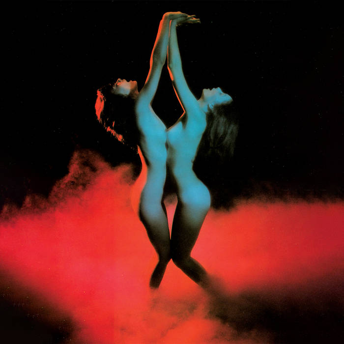 Skyrager - Love Is The Massage : 12inch