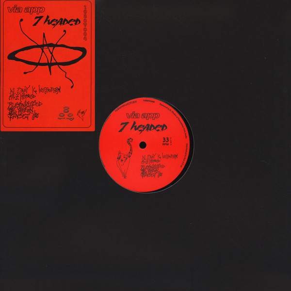 Via App - 7 Headed 12 : 12inch
