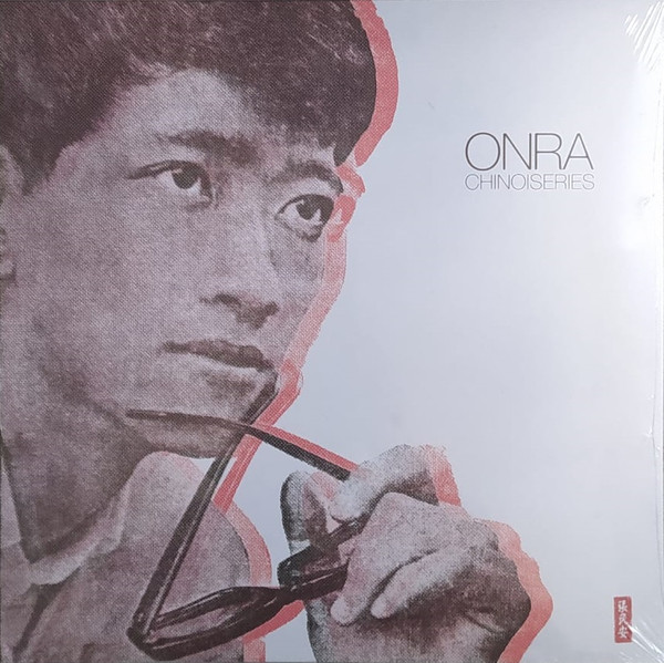Onra - Chinoiseries : 2LP
