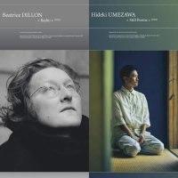 BEATRICE DILLON / HIDEKI UMEZAWA - Basho / Still Forms