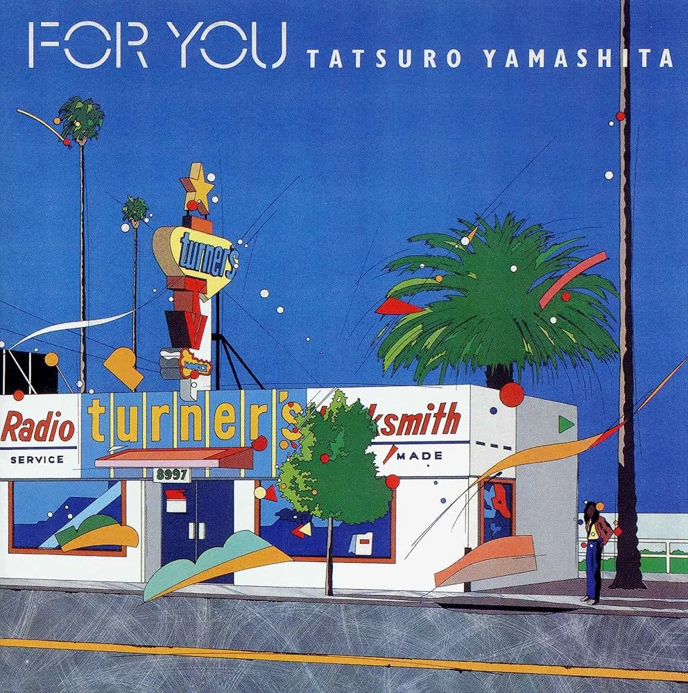 山下達郎 - For You : LP