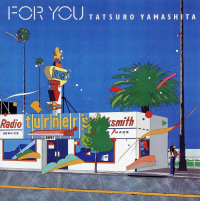 山下 達郎 - For You