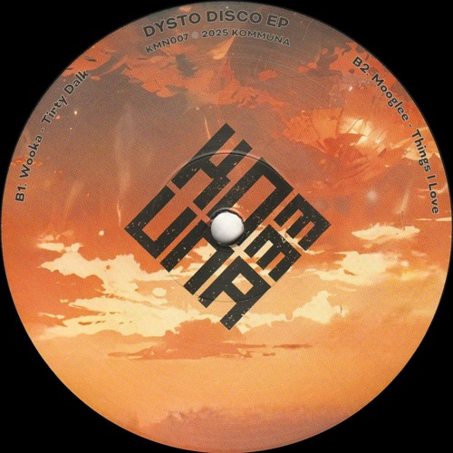 Various Artists - Dysto Disco EP : 12inch
