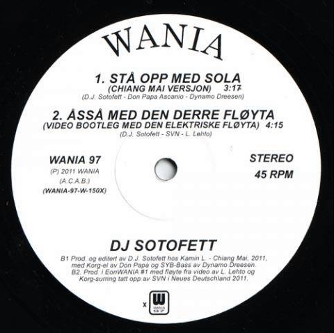 DJ Sotofett - Pulehouse : 12inch