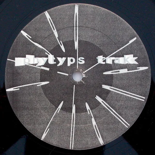 Basic Channel - Phylyps : 12inch