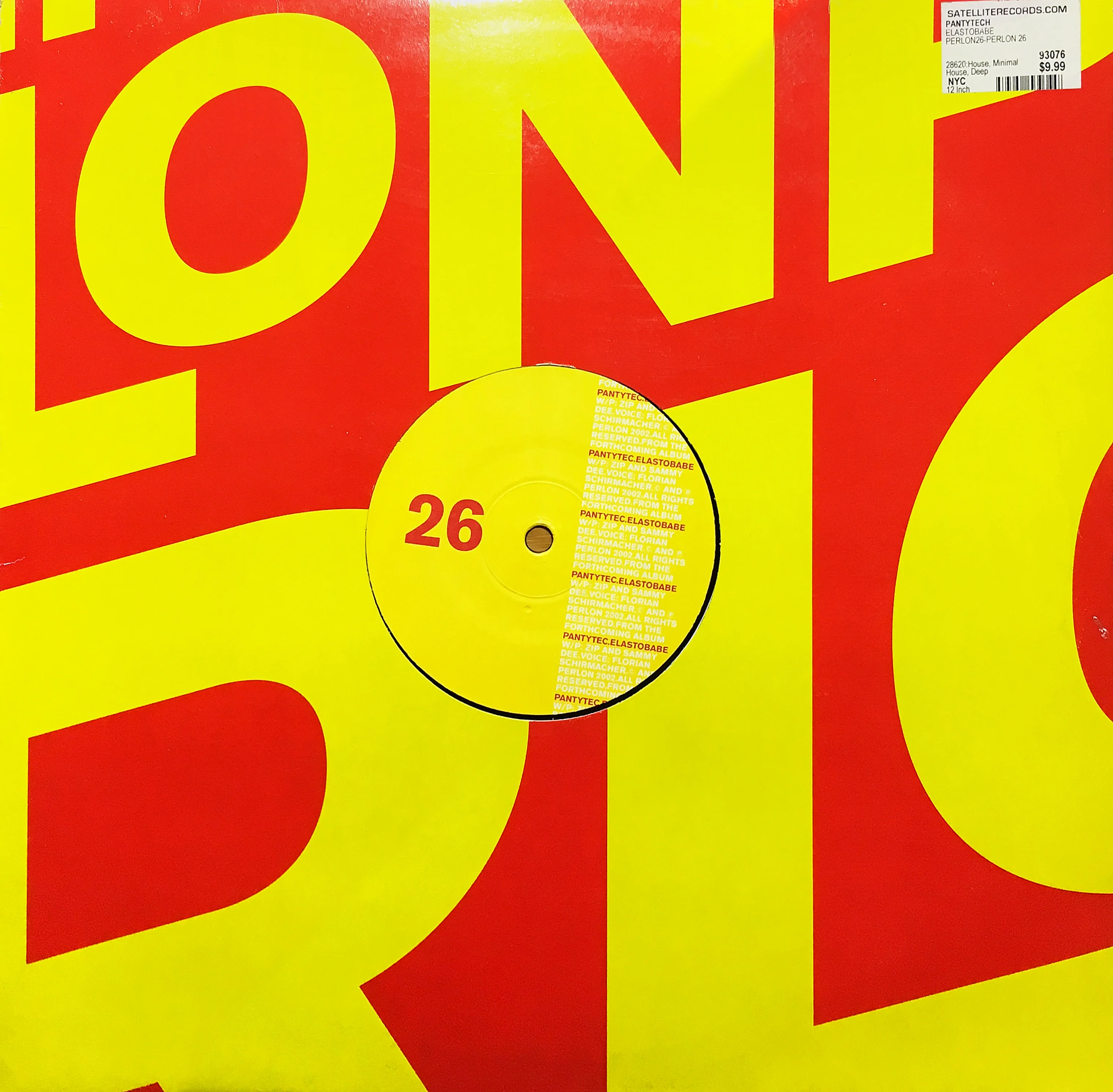 Pantytec - Elastobabe : 12inch