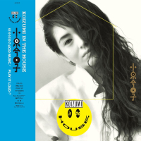 Kyoko Koizumi (小泉今日子) - Koizumi In The House