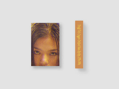 VA - Straight Outta Tenggara: Southeast Asian Hip-Hop, 1990s-2000s : Cassette