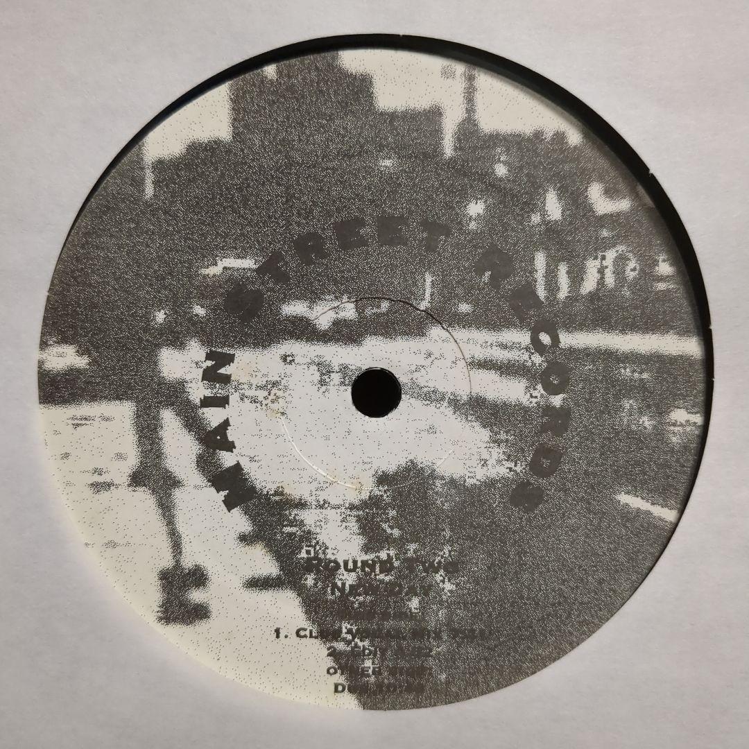 Round Two - New Day : 12inch