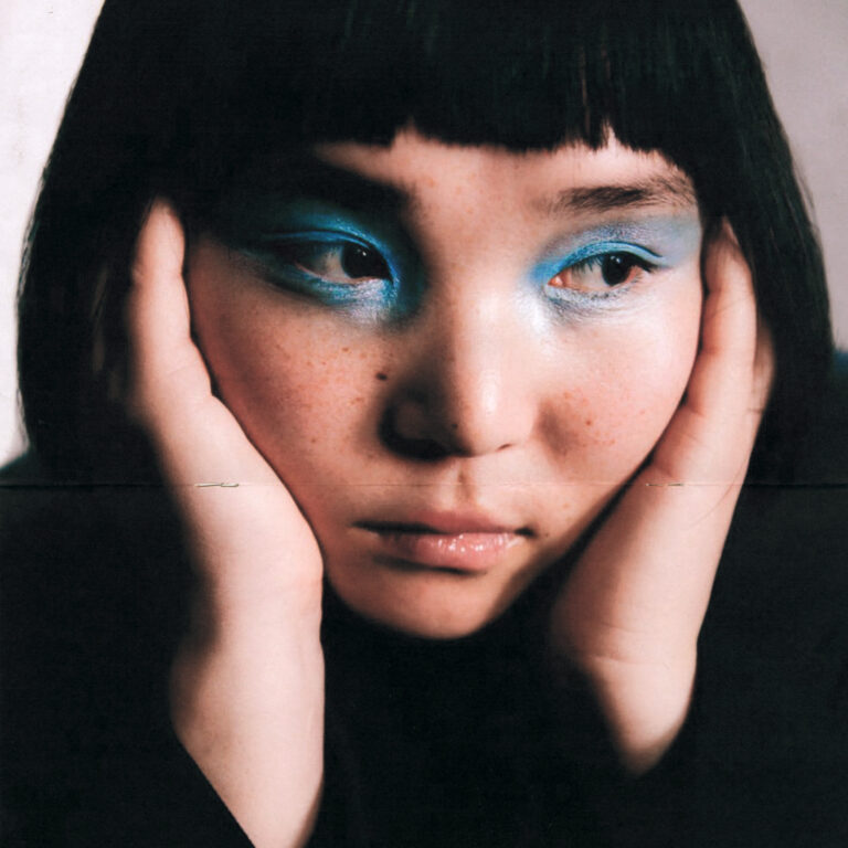 Enji - Sonor : CD