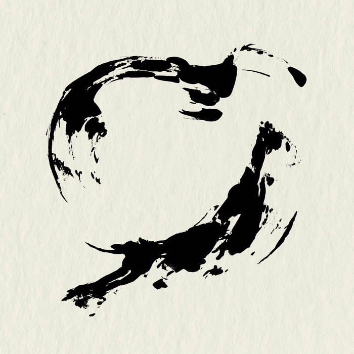 Gūsū - The Ending Was A Typical Part : LP