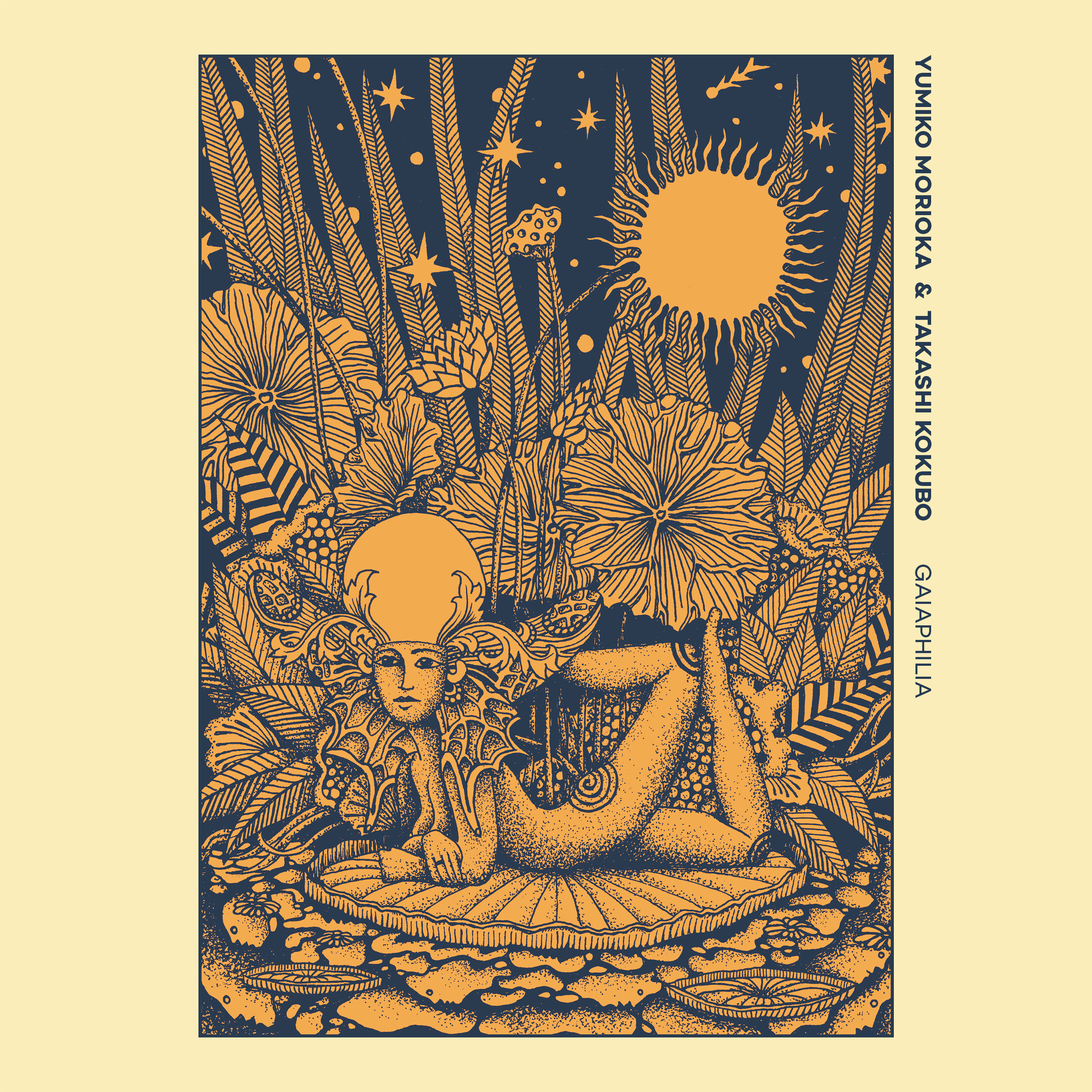 Yumiko Morioka & Takashi Kokubo - Gaiaphilia : LP
