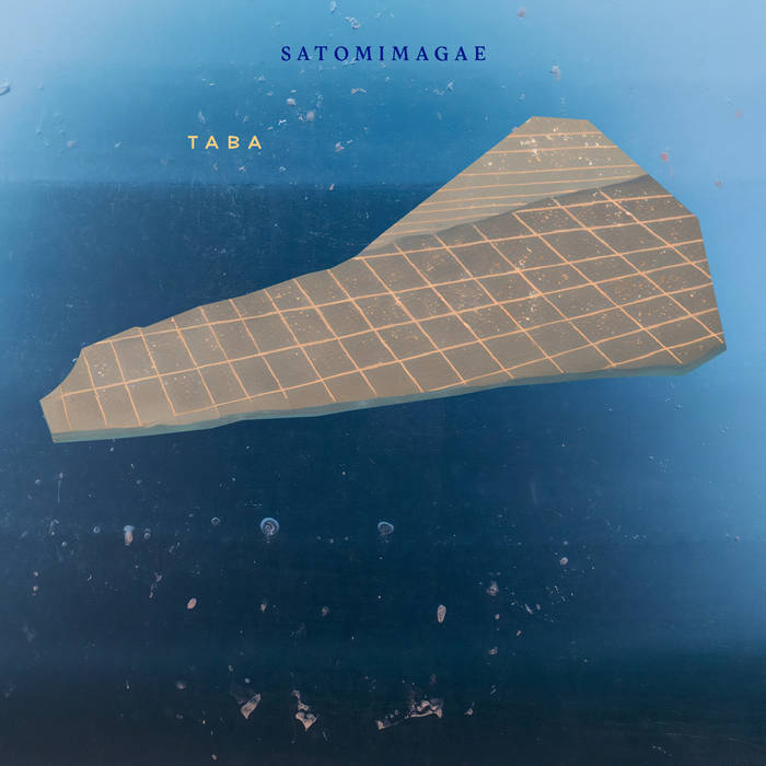 Satomimagae - Taba : LP