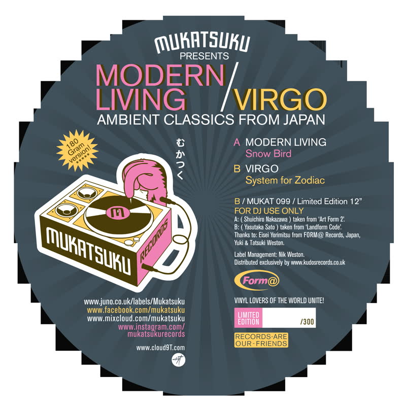 Modern Living & Virgo - Mukatsuku Presents: Ambient Classics From Japan : 12inch