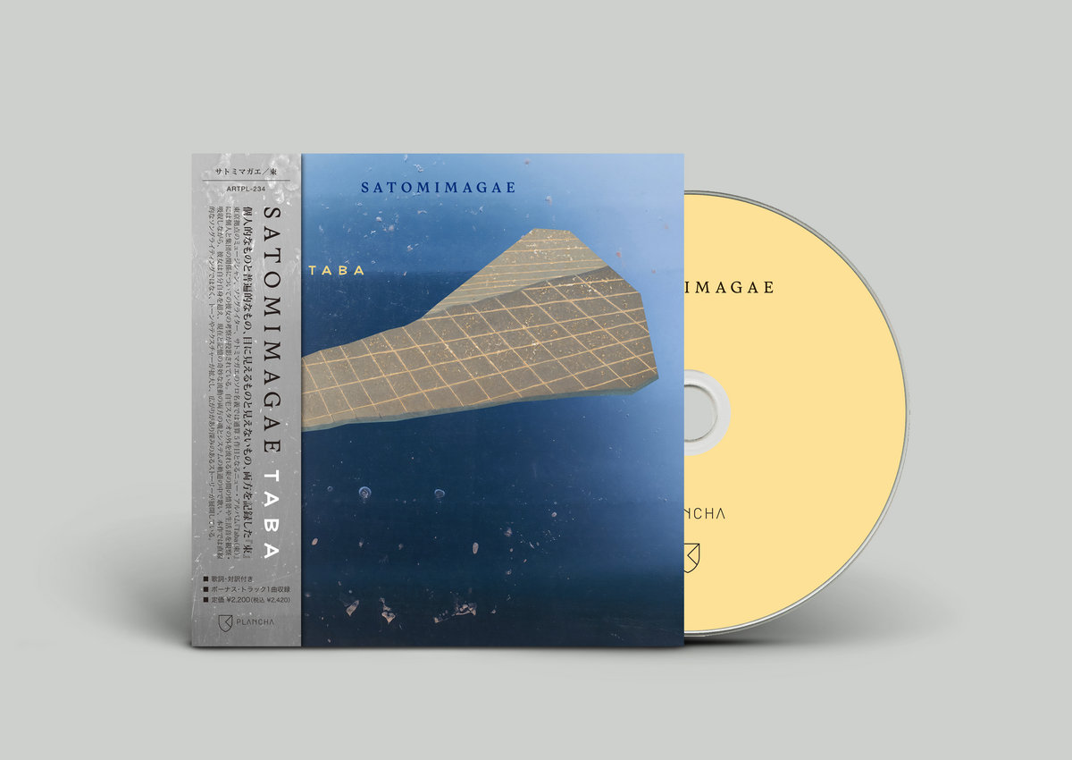 Satomimagae - Taba : CD