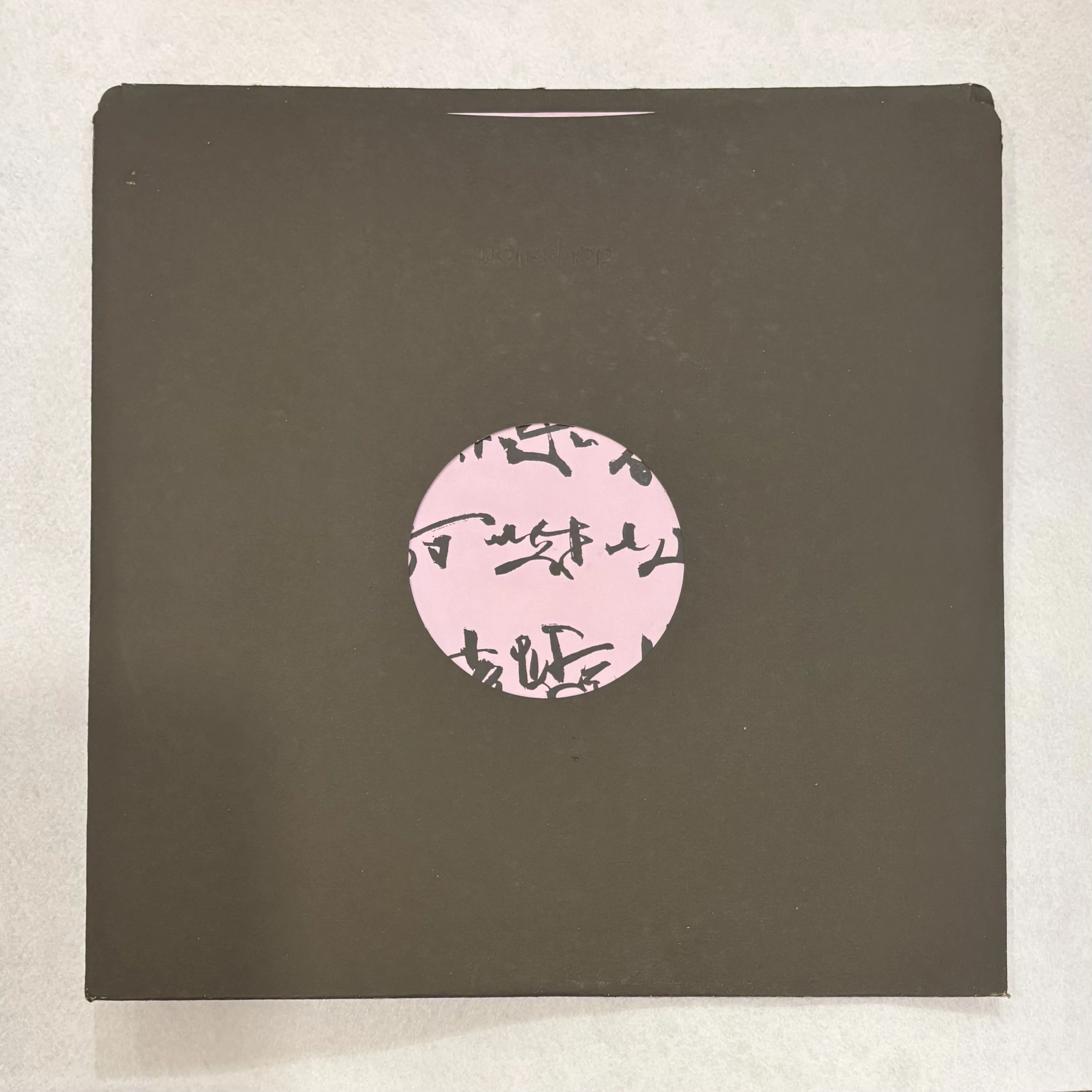Lowtec - Old Economy : LP