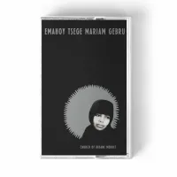 Emahoy Tsege Mariam Gebru - Church of Kidane Mehret