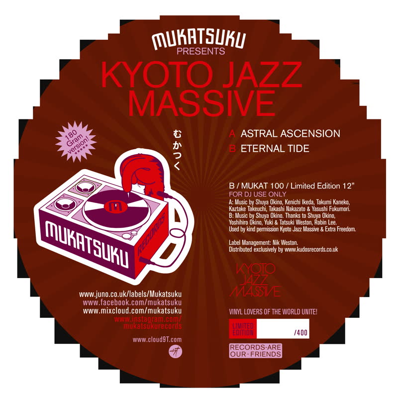 Kyoto Jazz Massive - Astral Ascension / Eternal Tide : 12inch