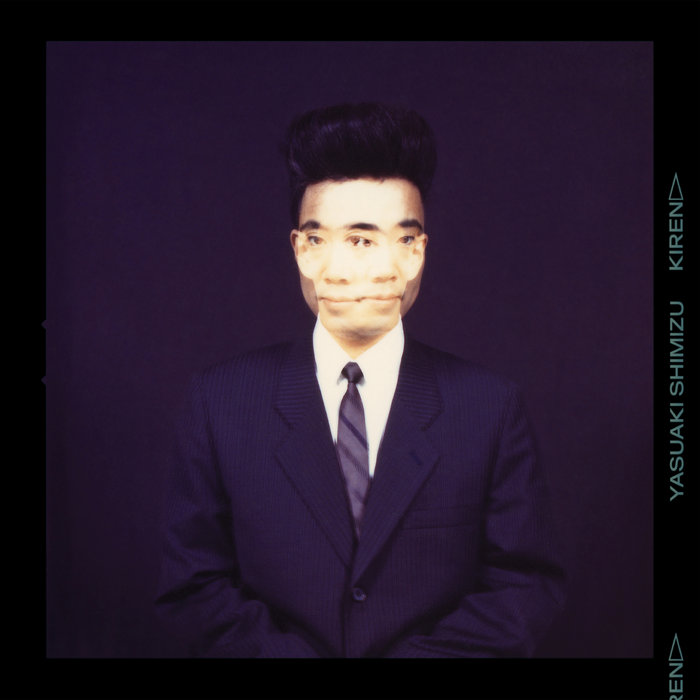 YASUAKI SHIMIZU - KIREN (2025 Repress - GREEN) : USLP