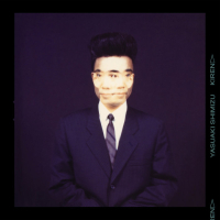 YASUAKI SHIMIZU - KIREN (2025 Repress - GREEN)
