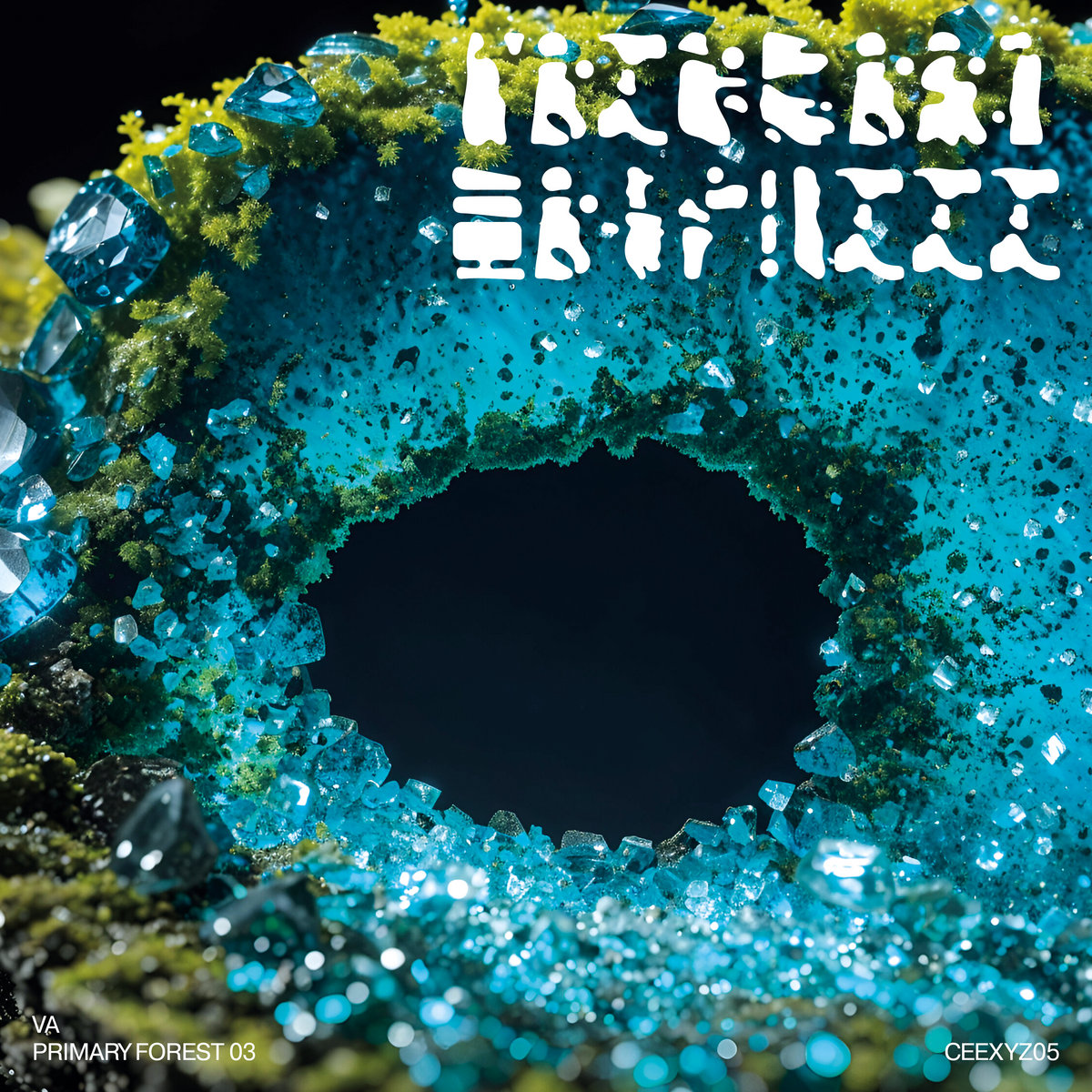 Various Artists - PRIMARY FOREST 03 : LP