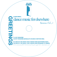 Greetings - Dance Music For Elsewhere