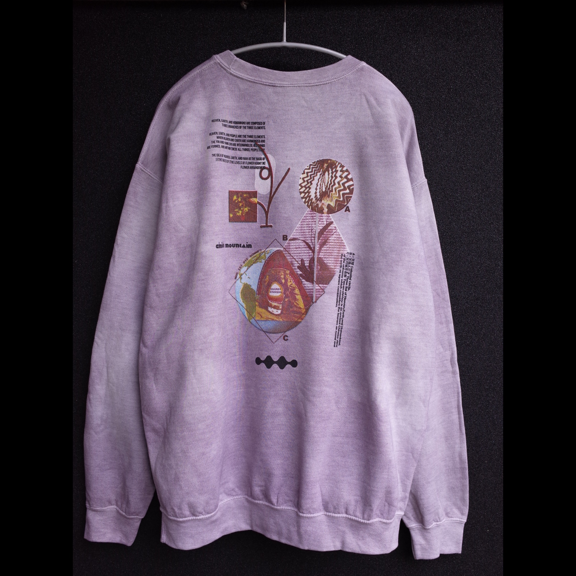 Mt.Chills - “Tawoyaka Branches” Pullover Size L : Wear