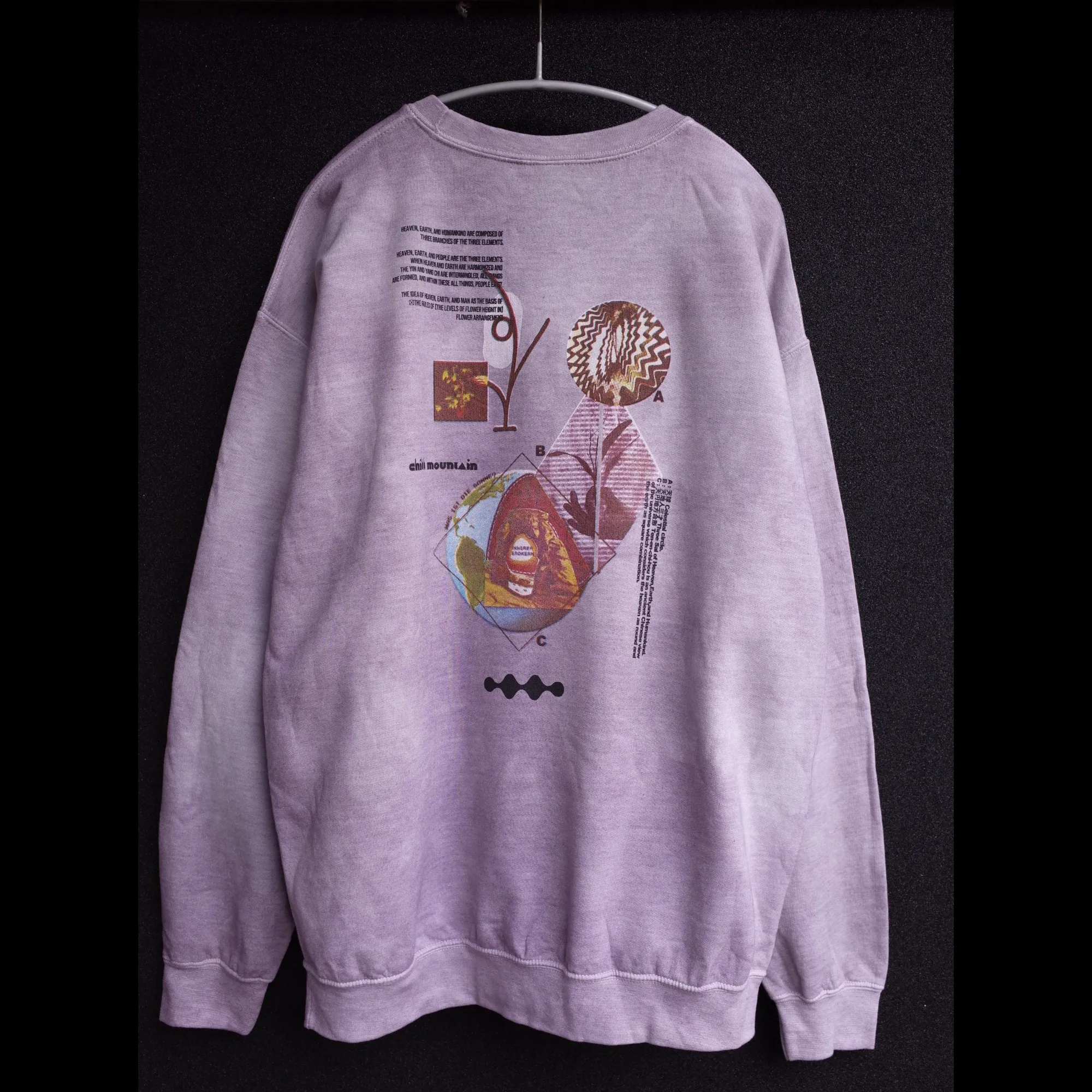 Mt.Chills - “Tawoyaka Branches” Pullover Size L : Wear