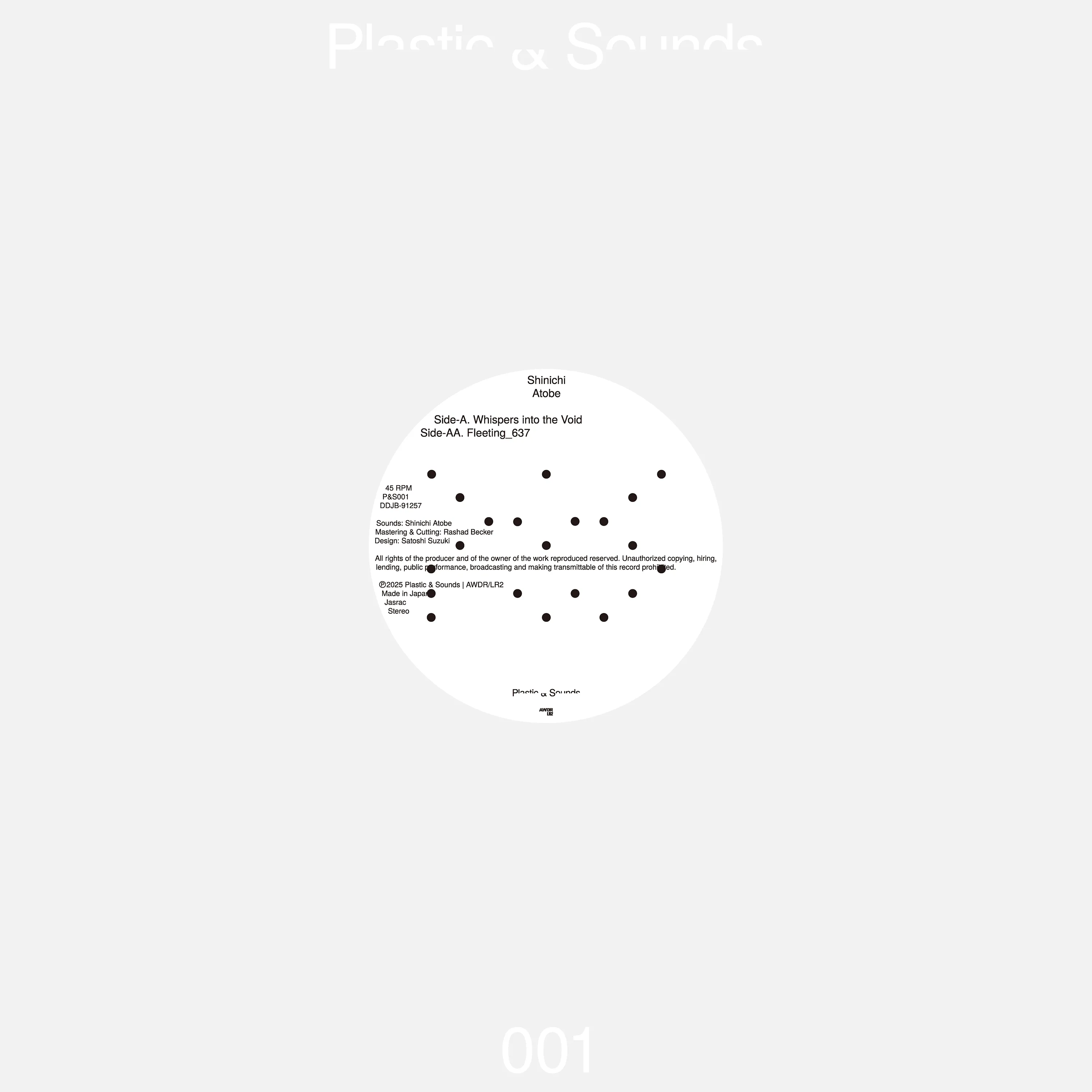 Shinichi Atobe - A.Whispers into the Void : 12inch