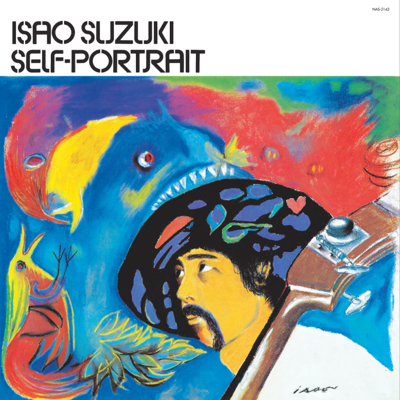 オリジナル！付属品完品 鈴木勲 / フレンズ / ISAO SUZUKI オリジナル！付属品完品 鈴木勲 / フレンズ / ISAO SUZUKI