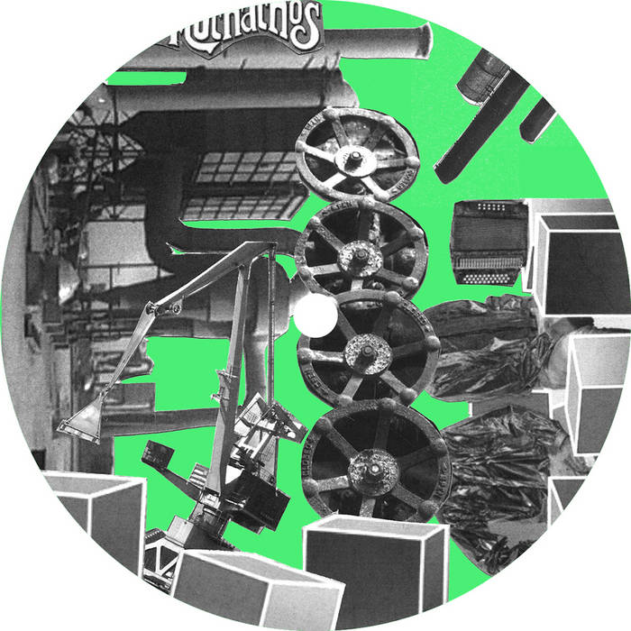 Sano - Los Muchachos : 12inch