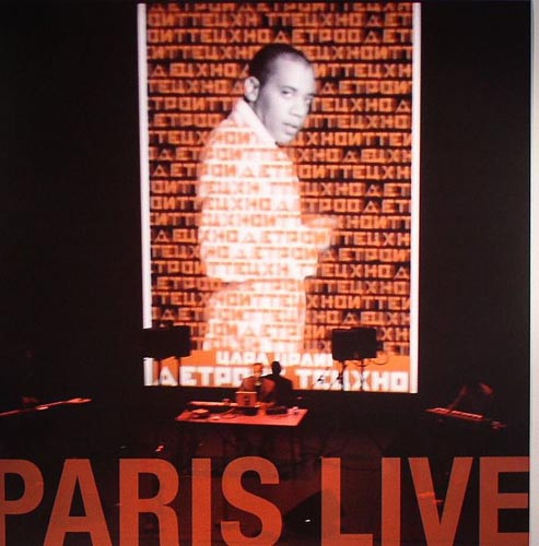 CARL CRAIG - Paris Live : 12inch
