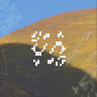 Various Aritsts - Staying: Leaving Records Aid to Artists Impacted by the Los Angeles Wildfires