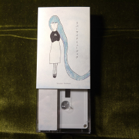 Yousei Suzuki - Riverside Music