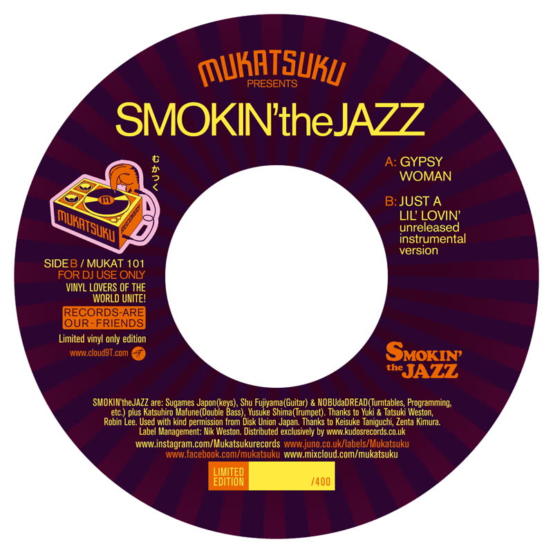 Smokin' the Jazz - Gypsy Woman / Just a Lil'Lovin' : 7inch