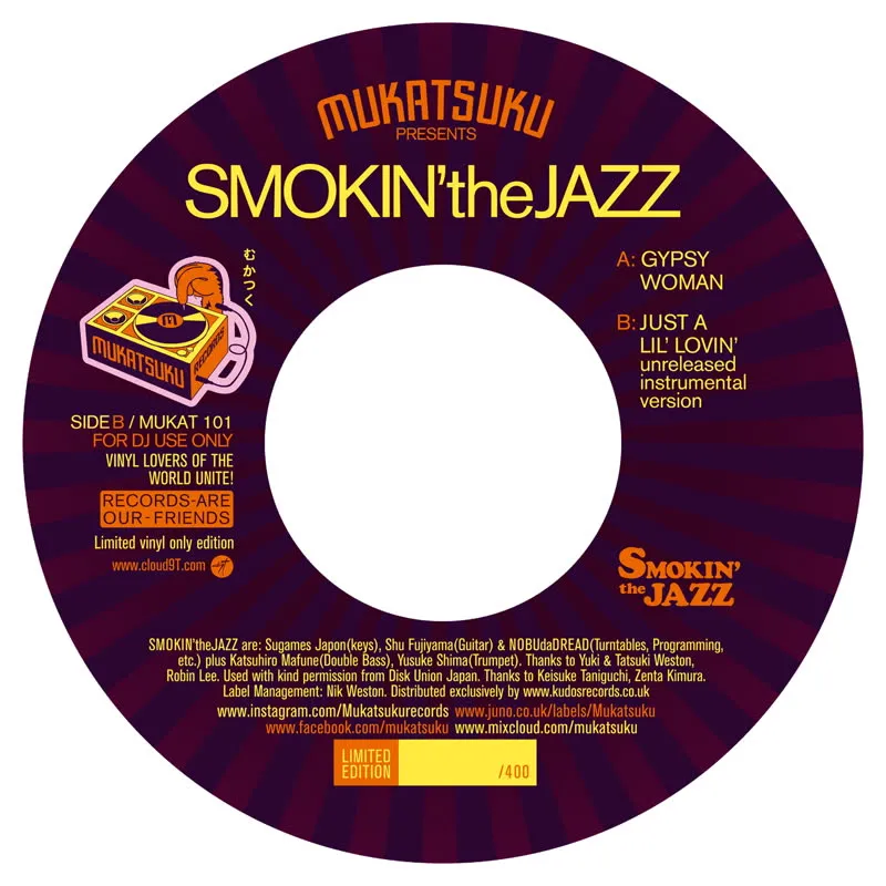 Smokin' the Jazz - Gypsy Woman / Just a Lil'Lovin' : 7inch
