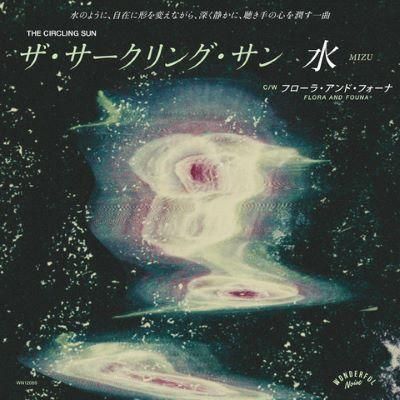 The Circling Sun - Mizu / Flora And Founa : 7inch