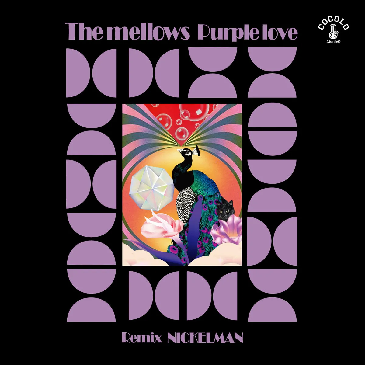 The mellows - Puple Love : 7inch