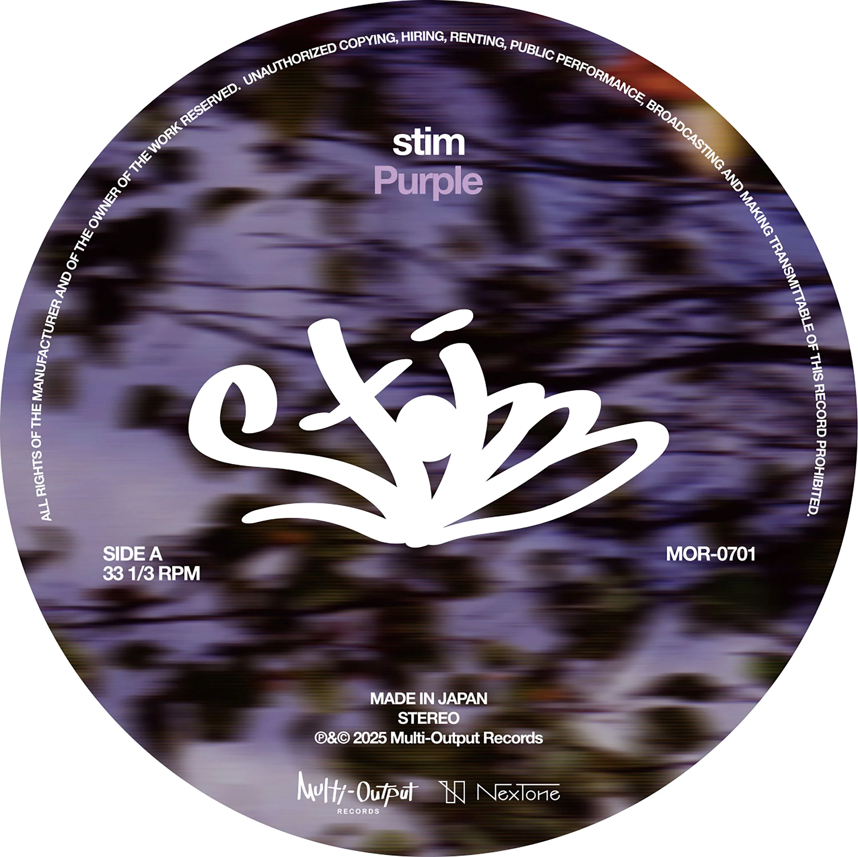 stim - Purple / Torrent : 7inch
