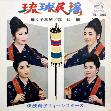 Label: マルタカレコード : Newtone Records