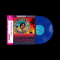 Hosono Haruomi 細野晴臣 - Tropical Dandy
